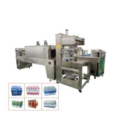 China food bottle shrink wrap machine/automatic plastic package machinery for sale