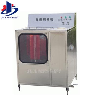 China Hot Sale Beverage Barrel Decapping Machine Cap Pulling Machine Cap Remove Machine 5 Gallon Bottle Opener for sale