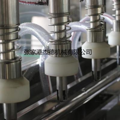 China Direct Selling Food Filling Machine Filling Valve Parts Beverage Machinery Stainless Steel Filling Parts Filling Parts for sale