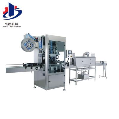 China Food Fine Performance Automatic Sleeve Labeling Machine / Shrink Sleeve Labeling Machine for sale