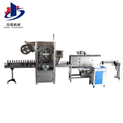 China Food Factory Outlet PVC Shrink Sleeve / Pet Label Sewing Machine For Bottle Water Filling Line for sale