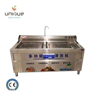 China Stainless Steel Vegetable Fruit Mini Washing Machine With Ozone for 200-400kg/h Capacity for sale