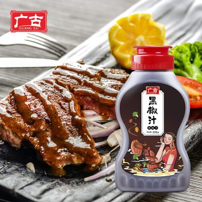 China Foods Cooking Good Taste Pepper Seasoning Sauce 235g PE Bottle Packing Black Pepper Corn Sauce for sale