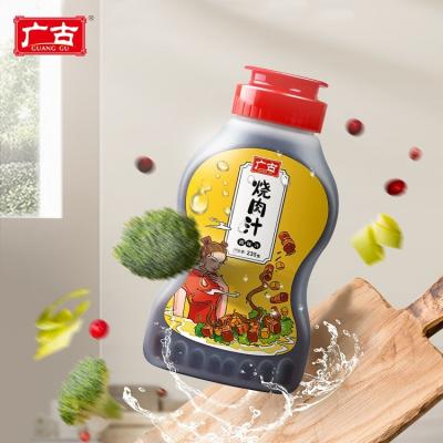 China Pickles GRILL Marinade Garlic Sesame Sweetness Yakiniku Seasoning Sauce For Grilled Meat for sale