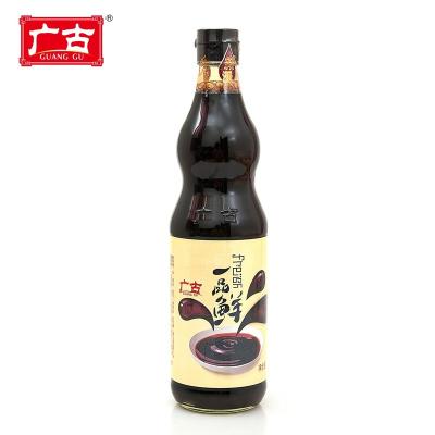 China Chinese Traditional Sacue Soy Sauce Manufacturers Super Fresh Food Coloring 500ml Soybeans for sale