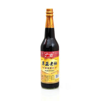 China 610ml Chinese Mushroom Premium Soy Sauce Dark Liquid For Family Use GG-00965 for sale