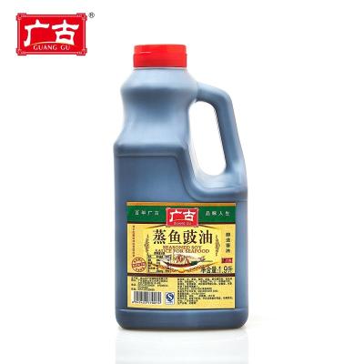 China Food Coloring 1.9L*6 Bottle Best Selling Steamed Fish Soy Sauce For Fresh Seafood Raising for sale