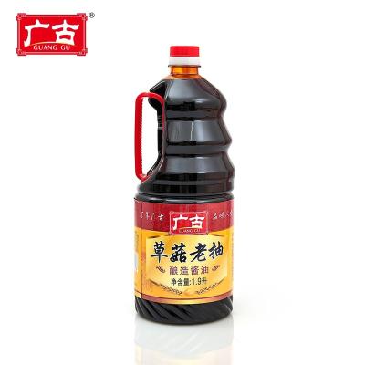 China 1.9L Guanggu Premium NON-GMO High Amino Acid Sprinkle Dark Soy Sauce GG-00316 for sale