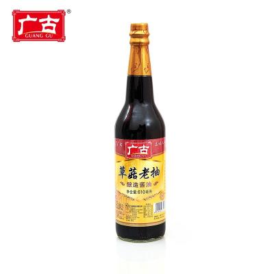 China 610ml Glass Container Rich Soy Protein Soya Dark Mushroom Flavored Kosher Soy Sauce GG-00933 for sale