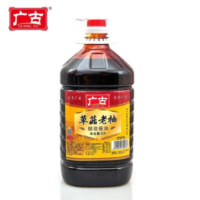 China Bulk Plastic Bottle Packing Natural Soy Sauce Mushrooms Season Dark Soy Sauce For Muslim GG-00965 for sale