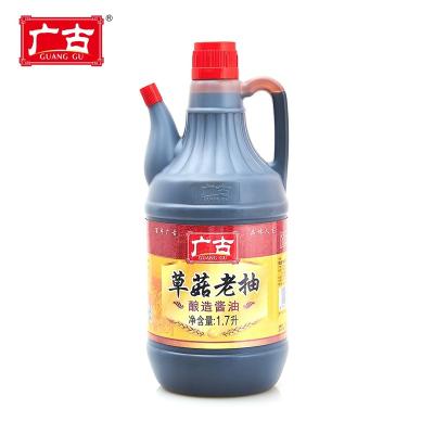 China Chinese Soy Sauce Cooking Mushroom Flavored Superior Dark Soy Sauce For Vegan GG-00958 for sale