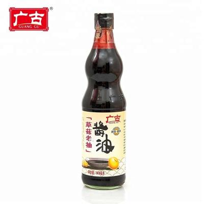 China Low Price Chinese Wholesale Home Use Non-GMO Soybean Dark Soy Sauce GG-N70067 for sale