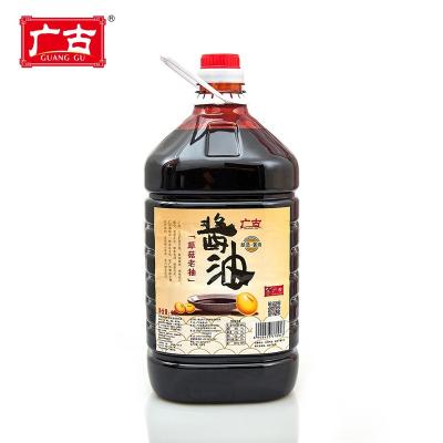 China NON-GMO Chinese Soy Sauce Mushroom Flavored Dark Soy Sauce GG-N00965 for sale