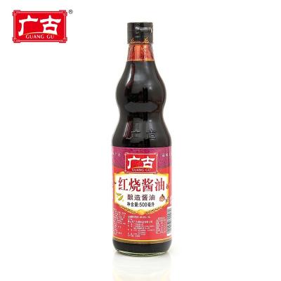 China 500ml Delicacy Non-fat Nutritious Soy Sauce Braising Sweet Teriyaki Soy Sauce GG-00989 for sale