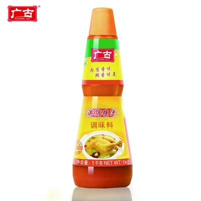 China 1KG Water Chicken Bruillon Liquid Seasoning Sauce For Any Soup Or Stew for sale