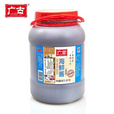 China Premium quality hoisin sauce 6kg GG-80400 seafood paste for sale