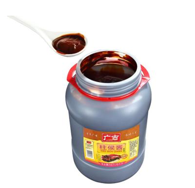 China Chinese Semi Solid Chu Hou Sauce 13LBS Price From Manufacturer Cooking Sauce Factory for sale