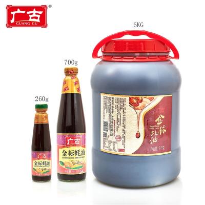 China Foods Cooking 260g*24bottle Chinese Top Quality Fresh Seasoning Brand Oyster Sauce for sale