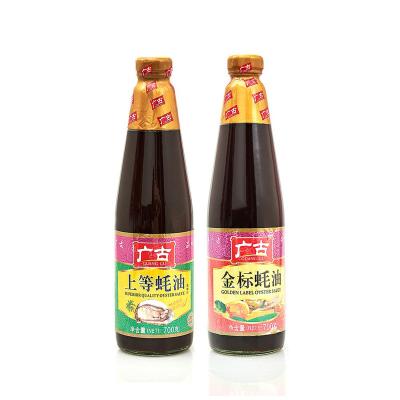 China OEM Fresh Natural Chinese Oyster Sauce Seafood Oyster Cooking Juice for sale