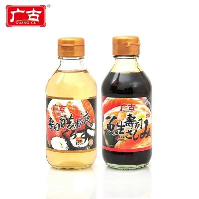 China 200ml Japanese Sushi Vinegar for Salmon Sashimi GG-81018 for sale