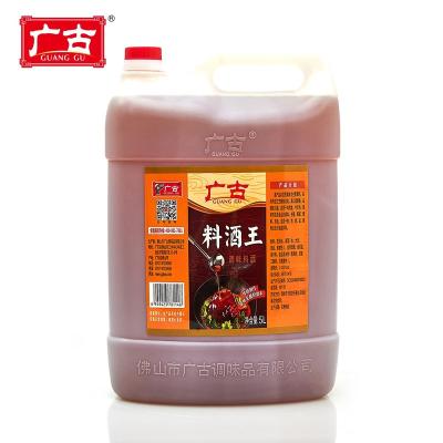 China Hot Sale 5L Nutritious Chinese Kitchen Seasonings Cooking Wine Bulk Sweet Tasty Rice Wine for sale