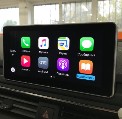 China Automotive Apple CarPlay for AUDI A3 A4 A5 A6 A7 S4 S5 Q2 Q3 Q5 Q7 for sale