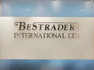 Verified China supplier - BESTRADERS INTERNATIONAL LIMITED