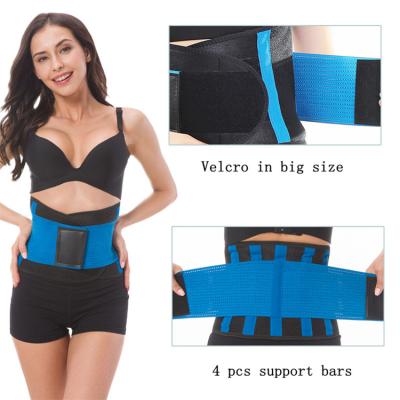 China Customized Elastics Design Fashion Solid Color Adjustable Double Layered Elastic Waistband For Underwear Waistband for sale