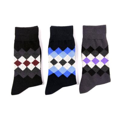 China China breathable factory sale high quality custom combed cotton logo socks for men for sale