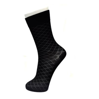 China Best Price QUICK DRY Supply Black Custom Sock Men for sale