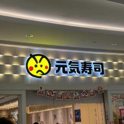 China Customized Size Shine Smoke Shop Led Sign Light Up Backlit Numbers Led Channel Letters Sign for sale