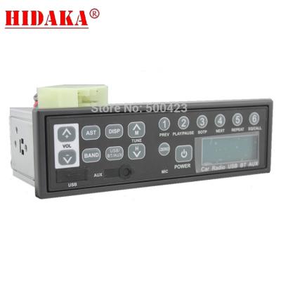 China Waterproof/Thunderproof/Dustproof Reliable HIDAKA FM AM USB HI-M200 Car Radios with External Antenna Jack 12 24 Volt for Excavator Radio for sale