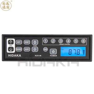 China Receive frequency Hidaka 24volt truck radio with MP3 speaker factory radio with AUX. EN Front Din Size Hitachi Bagger radio with CE FCC for sale