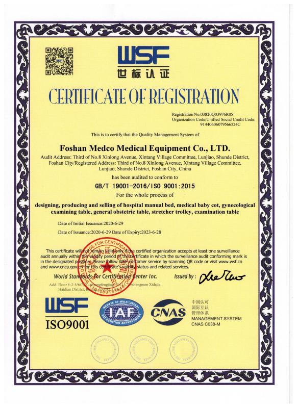 ISO9001 - Foshan Medco Medical Equipment Co., Ltd.