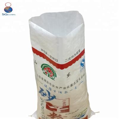 China Customized 100kg empty woven 25kg pp woven feed bags for sale for sale