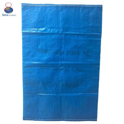 China PP Woven Rice Empty Bag 100kg Different Size Wholesale Recyclable for sale