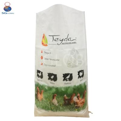 China 5KG 10KG 25KG 50KG Recyclable PP Woven Feed Seed Fertilizer Sack Soil Recyclable Plastic Coated Polypropylene Woven Sack for sale