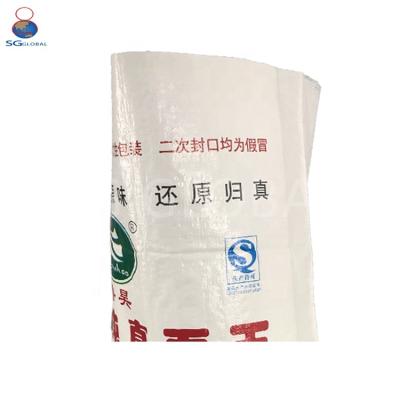 China China Wholesale Moisture Proof PP Woven Packing 25kg 50kg Wheat Flour Packing Bags for sale