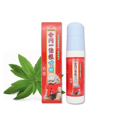 China 100% Natural Herbal Formula NAN JE Moghania Root Essential Oil Arthritis Herbal Spray in Kinmen County 120ML for sale