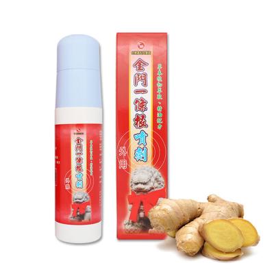 China 100% Natural Herbal Formula NAN JE Moghania Root Essential Oil Sports Pain Relief Spray In Kinmen County 120ML for sale