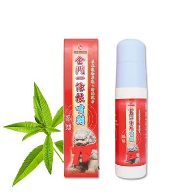 China 100% Natural Herbal Formula NAN JE Moghania Root Essential Oil Pain Reliif Spray In Kinmen County 120ML for sale