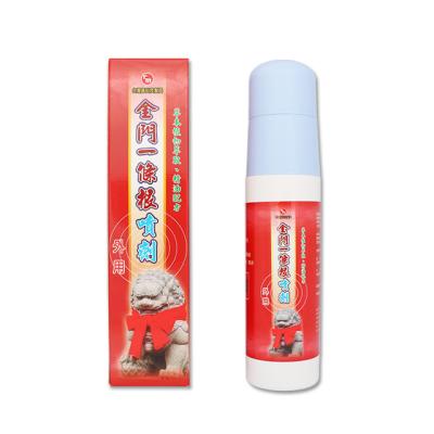 China 100% Natural Herbal Formula NAN I Moghania Root Essential Oil Sore Spray In Kinmen County 120ML for sale