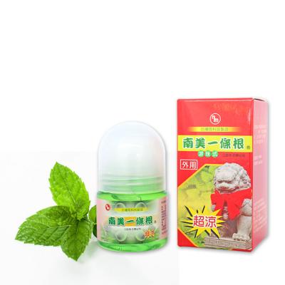 China Using Herbal Formula OEM ODM NAN I Herbal Extract 35G Rollball Muscle Ache Relieves Stiff Neck for sale