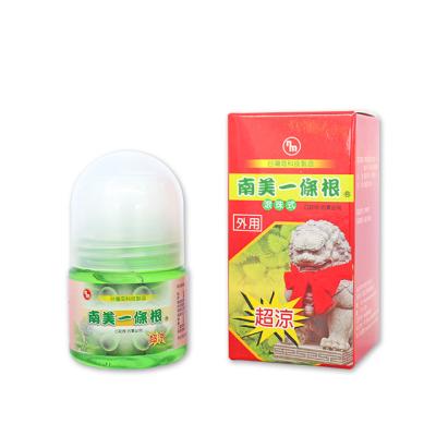 China Using Herbal Formula OEM ODM NAN JE 35G Trackball Massage Rehabilitation Treatment Supplies Can Relieve Knee Pain Rehabilitation Therapy Supplies for sale