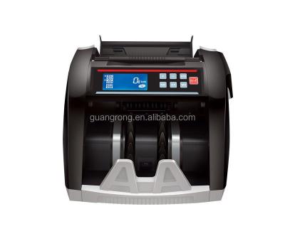 China UV/MG Complete In Specifications Small Machines For Business GR5800 for sale