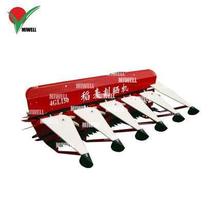 China Hot Selling Miwell Rice Harvester Head 4GL120 Mini Harvester Head Tiller Mounted Reaper Cutters Reaper Blades for sale