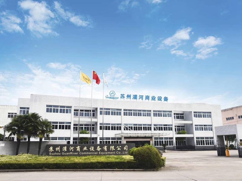 Verified China supplier - Suzhou Guanriver Commercial Equipment Co., Ltd.