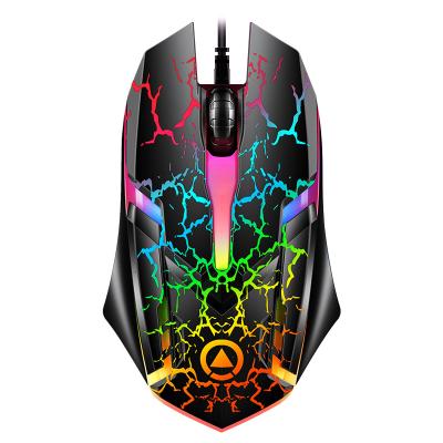 China New Arrival 7 3 Button Cheapest 3D Color USB Optical Gaming Mouse Breathing Ergonomic Wired Mice 7 3 for sale