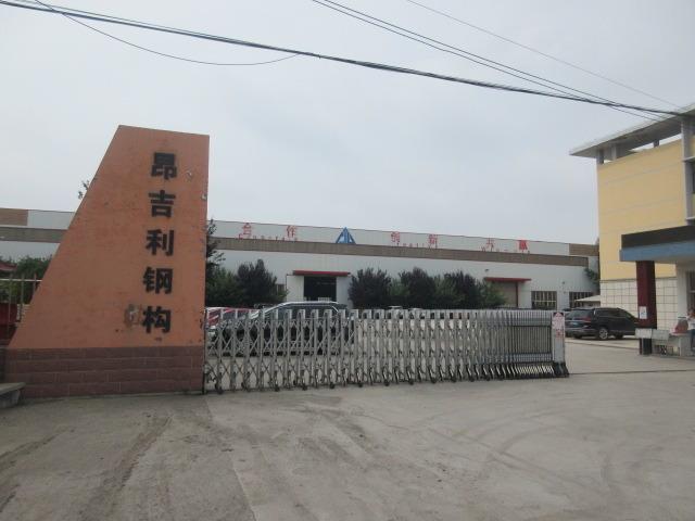 Verified China supplier - Qingdao Ajl Steel Structure Co., Ltd.