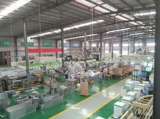 Verified China supplier - Guangdong Weking Group Co., Ltd.